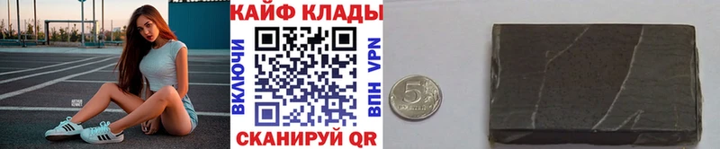 Виды наркотиков купить Белая Холуница ГАШ АМФЕТАМИН Меф мяу мяу Марихуана