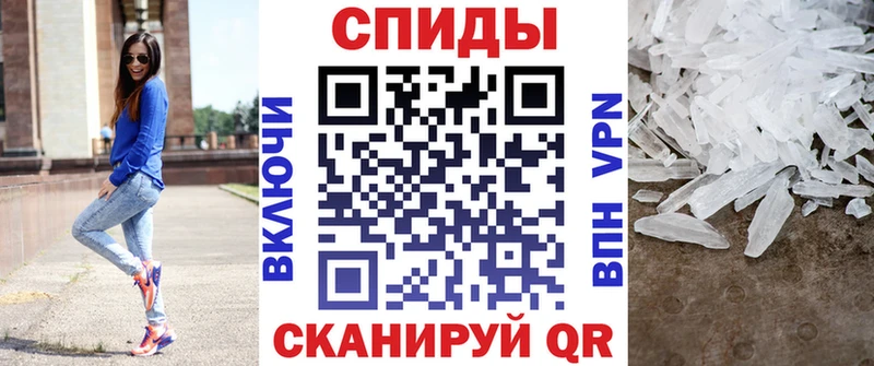 Амфетамин 97%  МЕГА рабочий сайт  Белая Холуница 