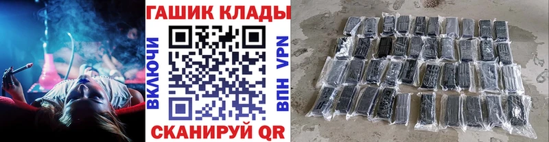 ГАШ Premium  Белая Холуница 
