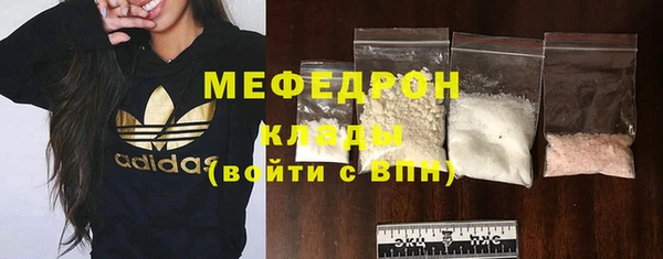 МДПВ Аркадак