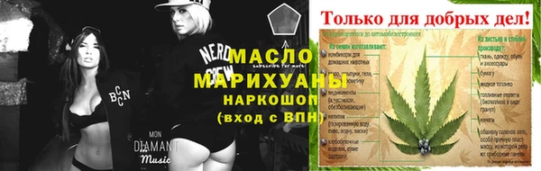 МДПВ Аркадак