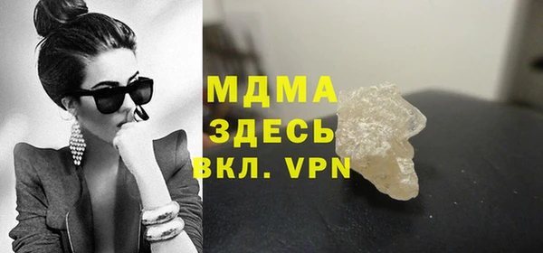 МДПВ Аркадак