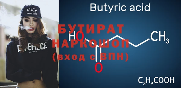 МДПВ Аркадак