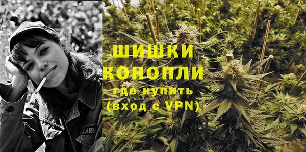 мефедрон VHQ Арсеньев
