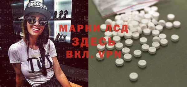 МДПВ Аркадак
