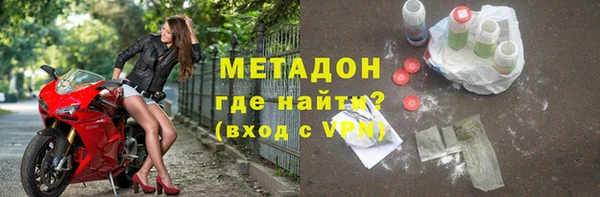 МДПВ Аркадак