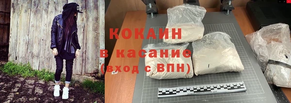 МДПВ Аркадак
