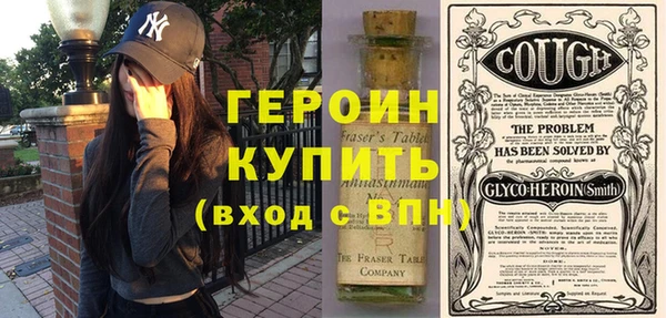 эйфоретик Няндома
