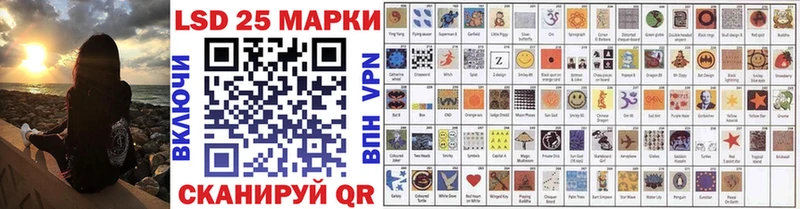 Наркотические марки 1,8мг  Белая Холуница 