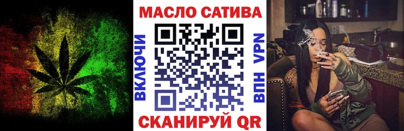 Дистиллят ТГК вейп с тгк  omg ССЫЛКА  Белая Холуница 